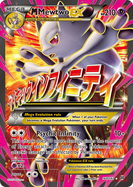 M Mewtwo-EX 160/162 Rare Ultra | BREAKthrough | Pokemon Card