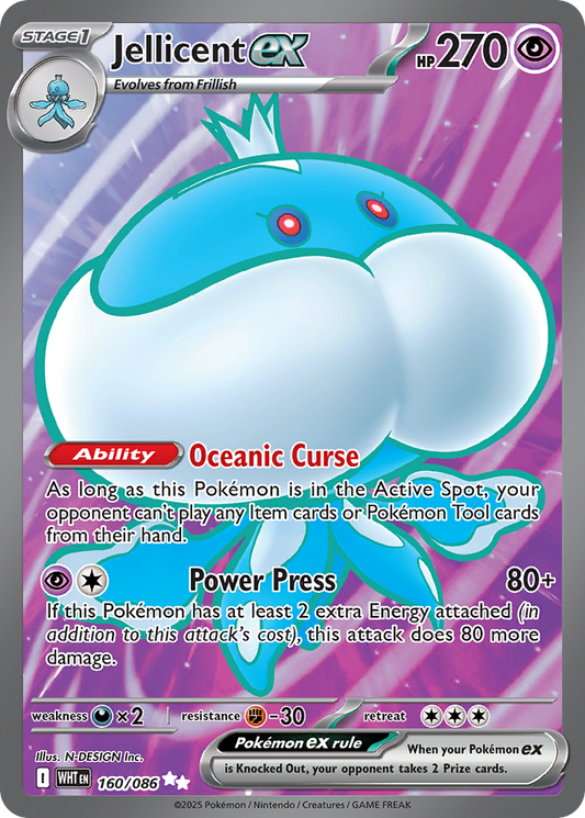 Jellicent ex 160/86 Ultra Rare | White Flare | Pokemon Card