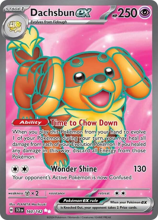 Dachsbun ex 160/142 Ultra Rare | Stellar Crown | Pokemon Card