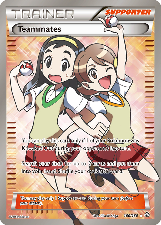 Teammates 160/160 Rare Ultra | Primal Clash | Pokemon Card