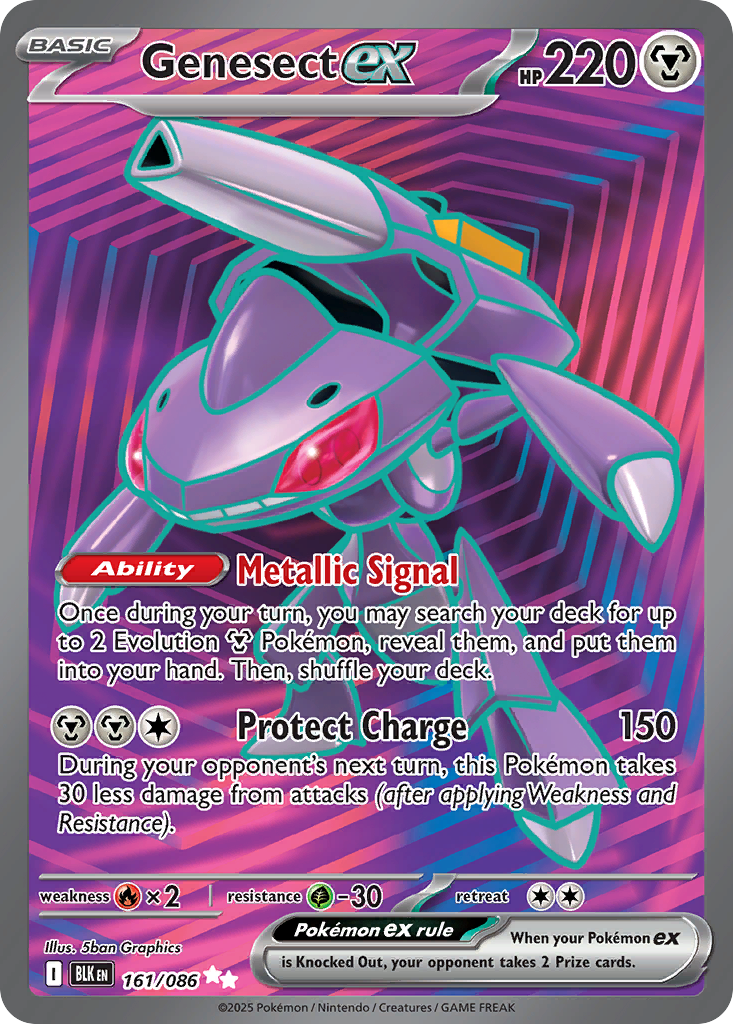 Genesect ex 161/86 Ultra Rare | Black Bolt | Pokemon Card