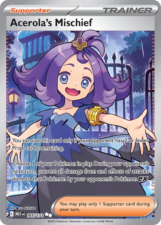 Acerola's Mischief 165/132 Ultra Rare | Mega Evolution | Pokemon Card