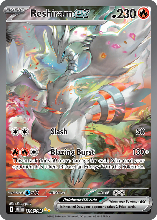Reshiram ex 166/86 Special Illustration Rare | White Flare | Pokemon Card