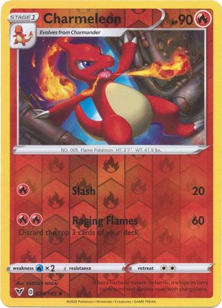 Charmeleon 24/185 Reverse Holo | Vivid Voltage | Pokemon Card