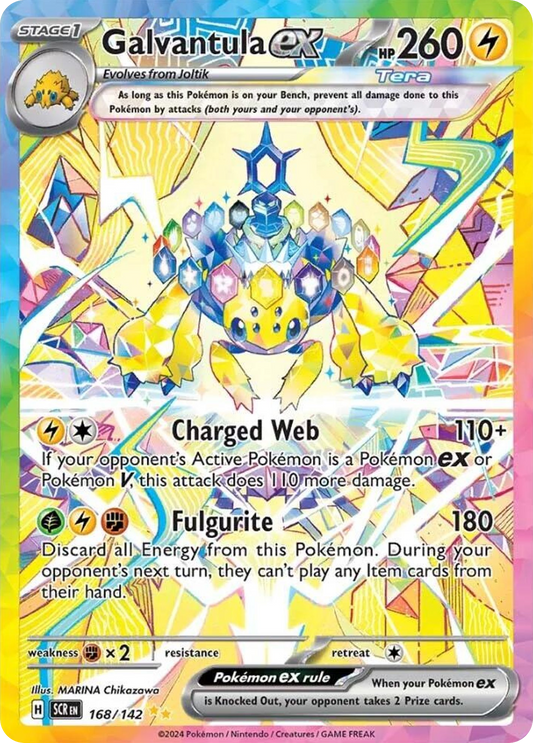 Galvantula ex 168/142 Special Illustration Rare | Stellar Crown | Pokemon Card