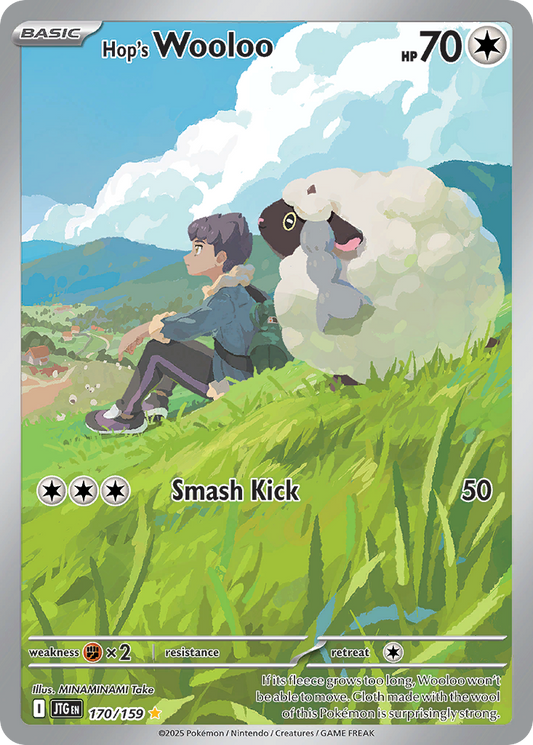 Hop's Wooloo 170/159 Illustration Rare | Journey Together | Pokemon Card