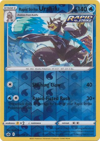 Rapid Strike Urshifu 44/198 Reverse Holo | Chilling Reign | Pokemon Card