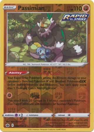 Passimian 88/198 Reverse Holo | Chilling Reign | Pokemon Card