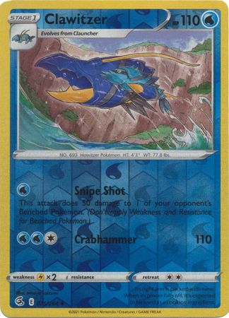 Clawitzer 75/264 Reverse Holo | Fusion Strike | Pokemon Card