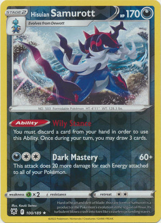 Hisuian Samurott 100/189 Reverse Holo | Astral Radiance | Pokemon Card