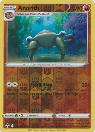 Anorith 95/195 Reverse Holo | Silver Tempest | Pokemon Card
