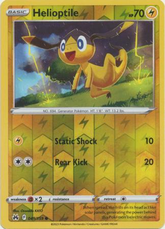 Helioptile 49/159 Reverse Holo | Crown Zenith | Pokemon Card