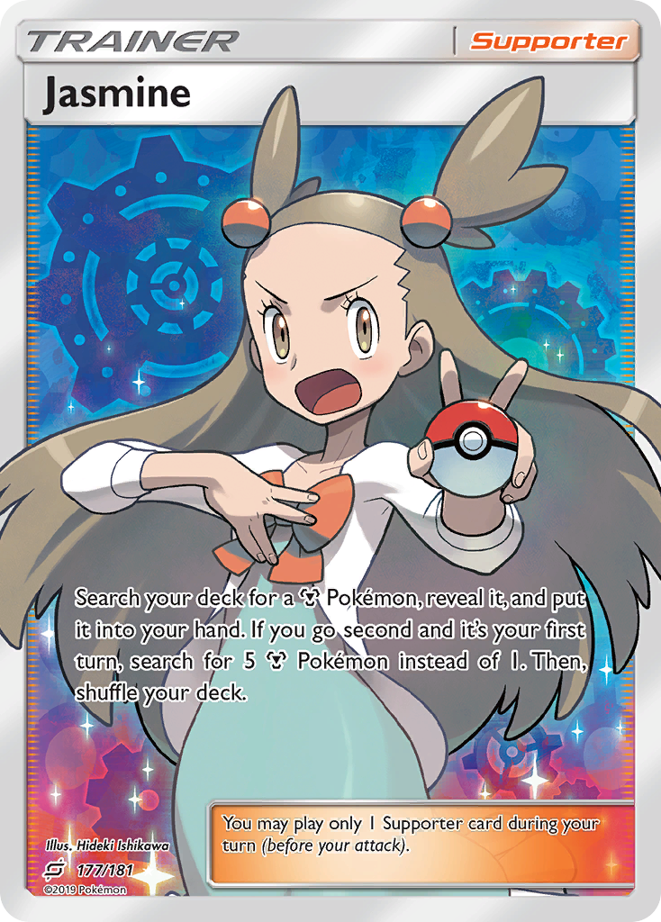 Jasmine 177/181 Rare Ultra | Team Up | Pokemon Card