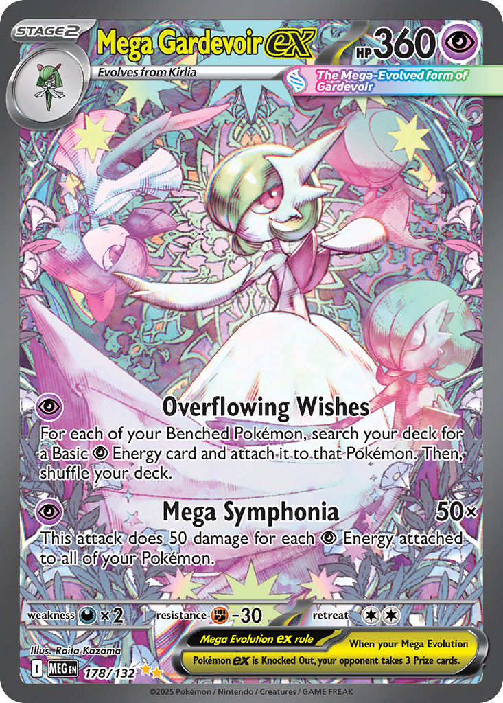 Mega Gardevoir ex 178/132 Special Illustration Rare | Mega Evolution | Pokemon Card