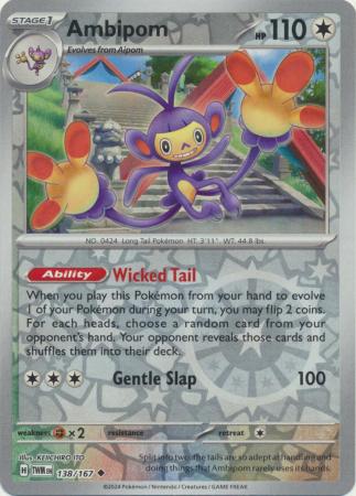 Buy Ambipom | Twilight Masquerade