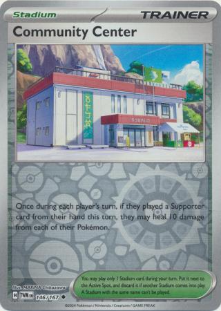Community Center 146/167 Reverse Holo | Twilight Masquerade | Pokemon Card