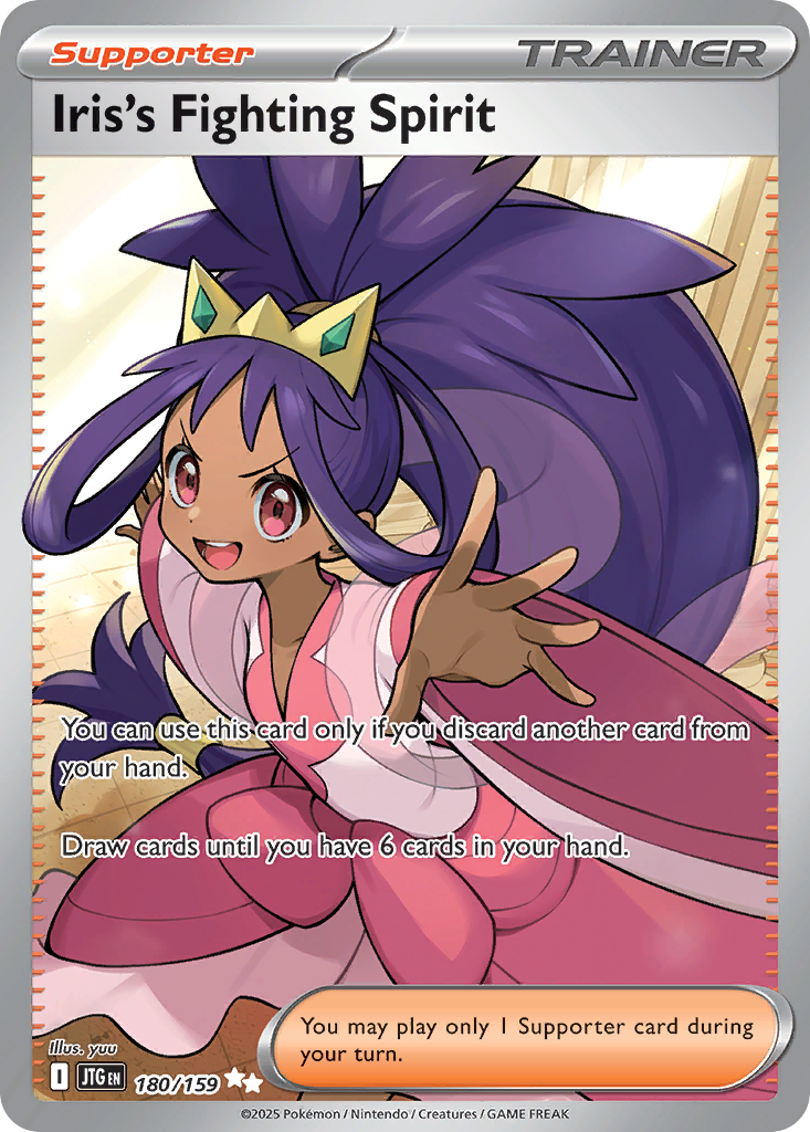 Iris's Fighting Spirit 180/159 Ultra Rare | Journey Together | Pokemon Card