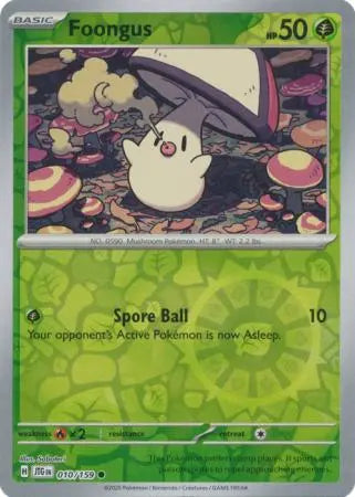 Foongus 10/159 Reverse Holo | Journey Together | Pokemon Card