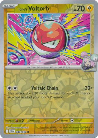 Iono's Voltorb 47/159 Reverse Holo | Journey Together | Pokemon Card