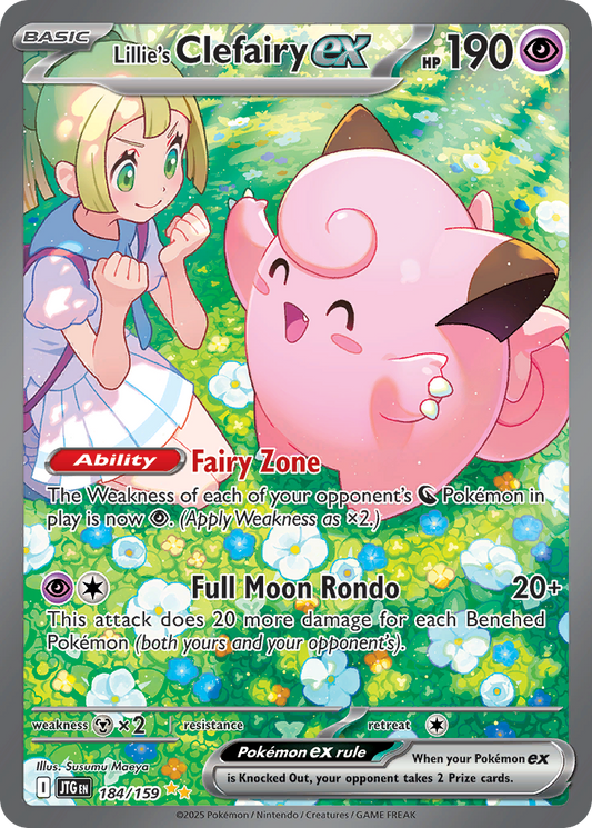 Lillie's Clefairy ex 184/159 Special Illustration Rare | Journey Together | Pokemon Card