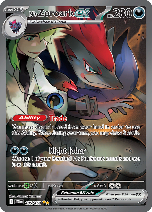 N's Zoroark ex 185/159 Special Illustration Rare | Journey Together | Pokemon Card