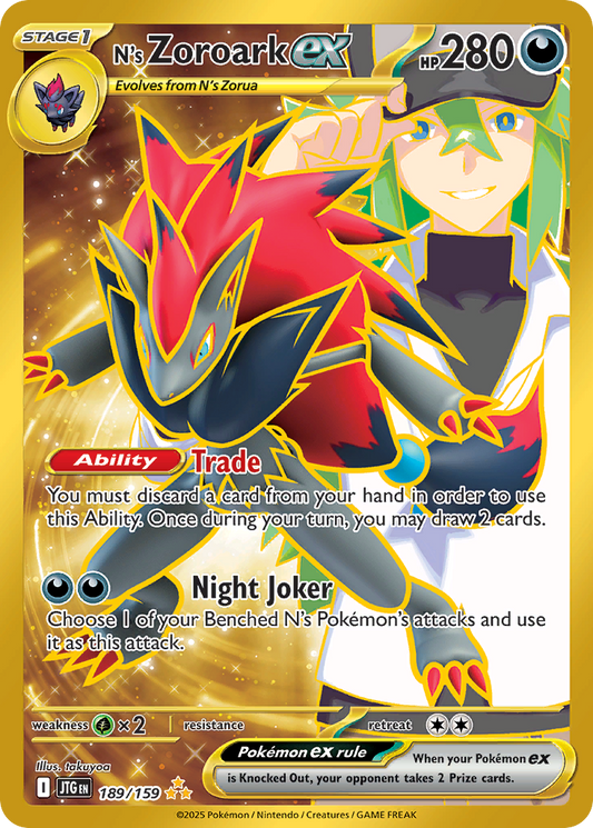 N's Zoroark ex 189/159 Hyper Rare | Journey Together | Pokemon Card
