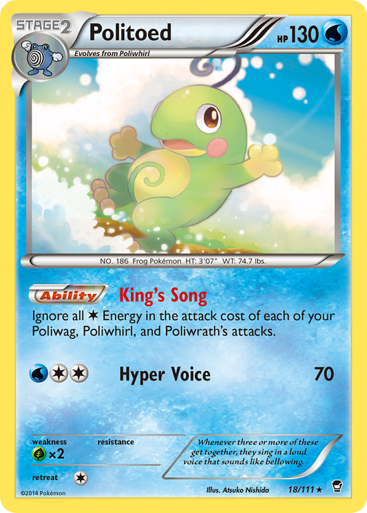 Politoed 18/111 Rare | Furious Fists | Pokemon Card