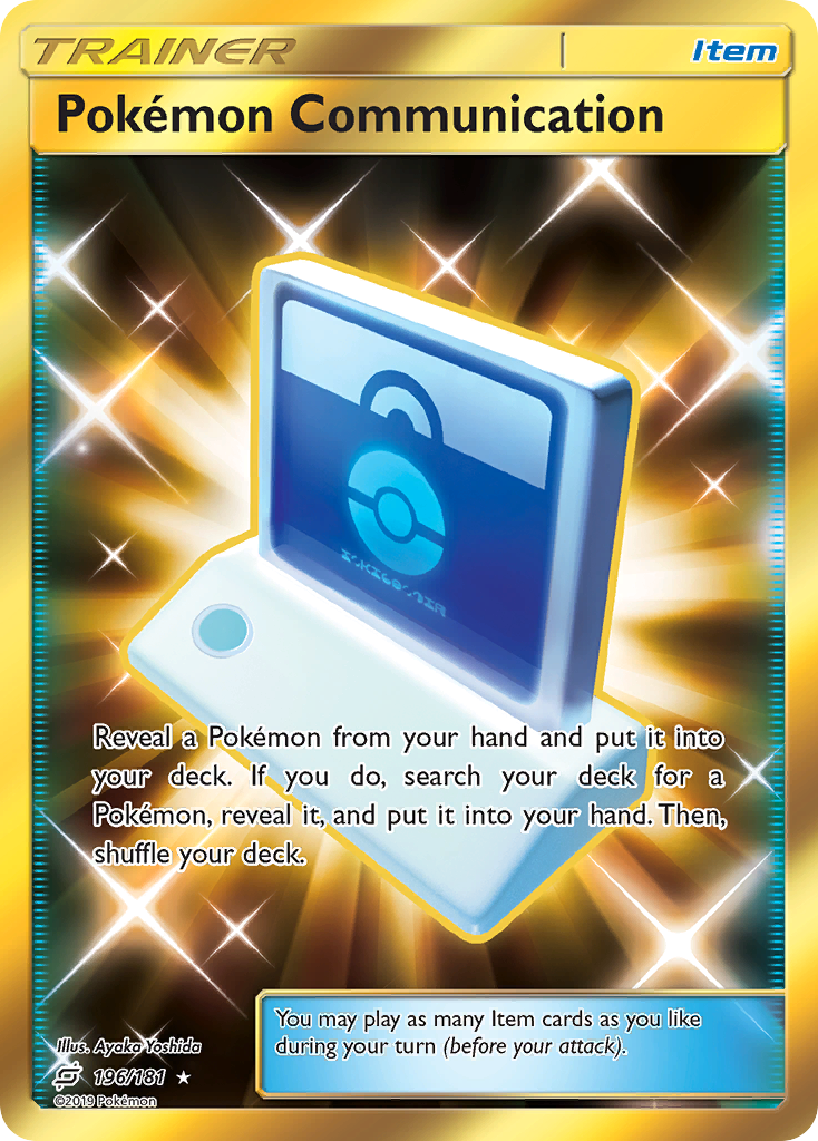 Pokémon Communication 196/181 Rare Secret | Team Up | Pokemon Card