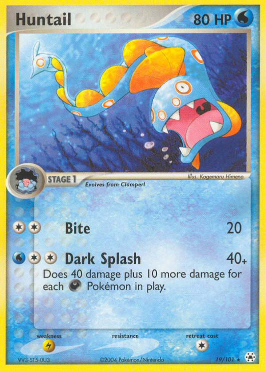 Huntail 19/101 Rare | Hidden Legends | Pokemon Card