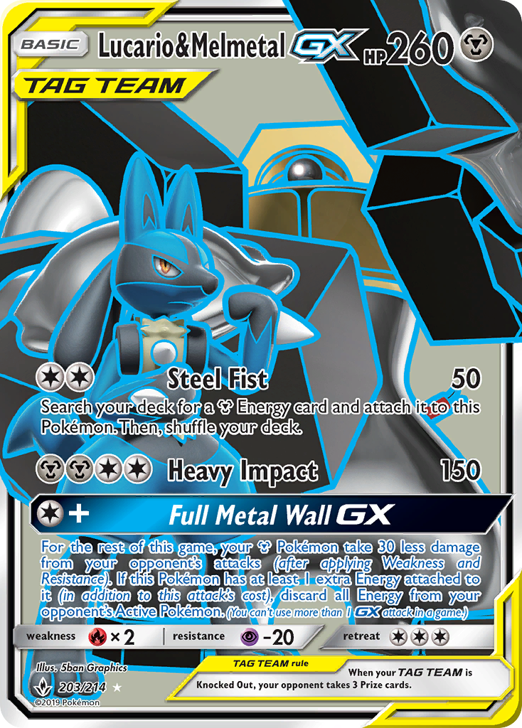 Lucario & Melmetal-GX 203/214 Rare Ultra | Unbroken Bonds | Pokemon Card