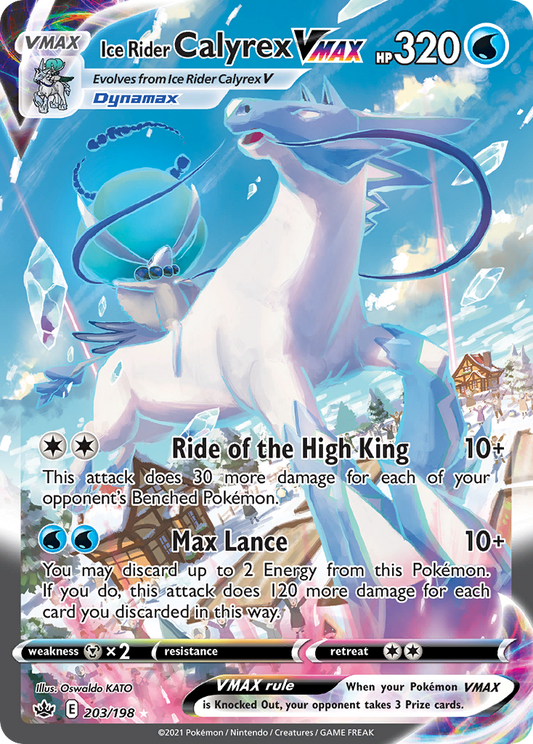 Ice Rider Calyrex VMAX 203/198 Rare Rainbow | Chilling Reign | Pokemon Card