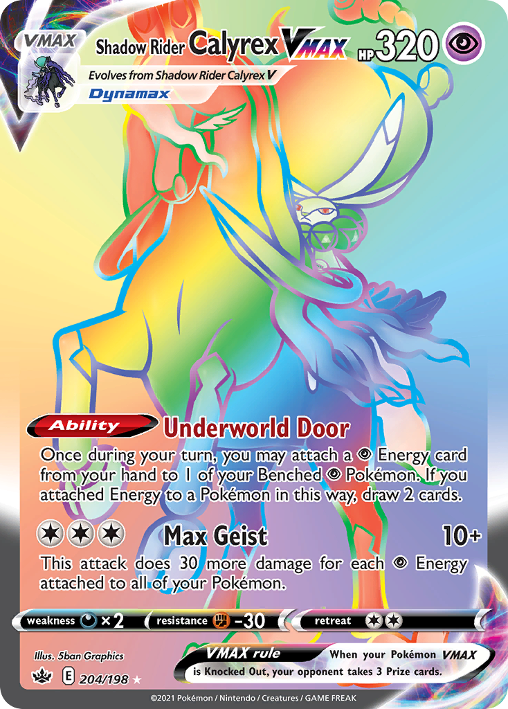 Shadow Rider Calyrex VMAX 204/198 Rare Rainbow | Chilling Reign | Pokemon Card