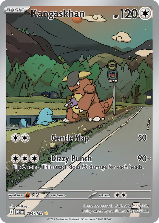 Kangaskhan 204/182 Illustration Rare | Destined Rivals | Pokemon Card