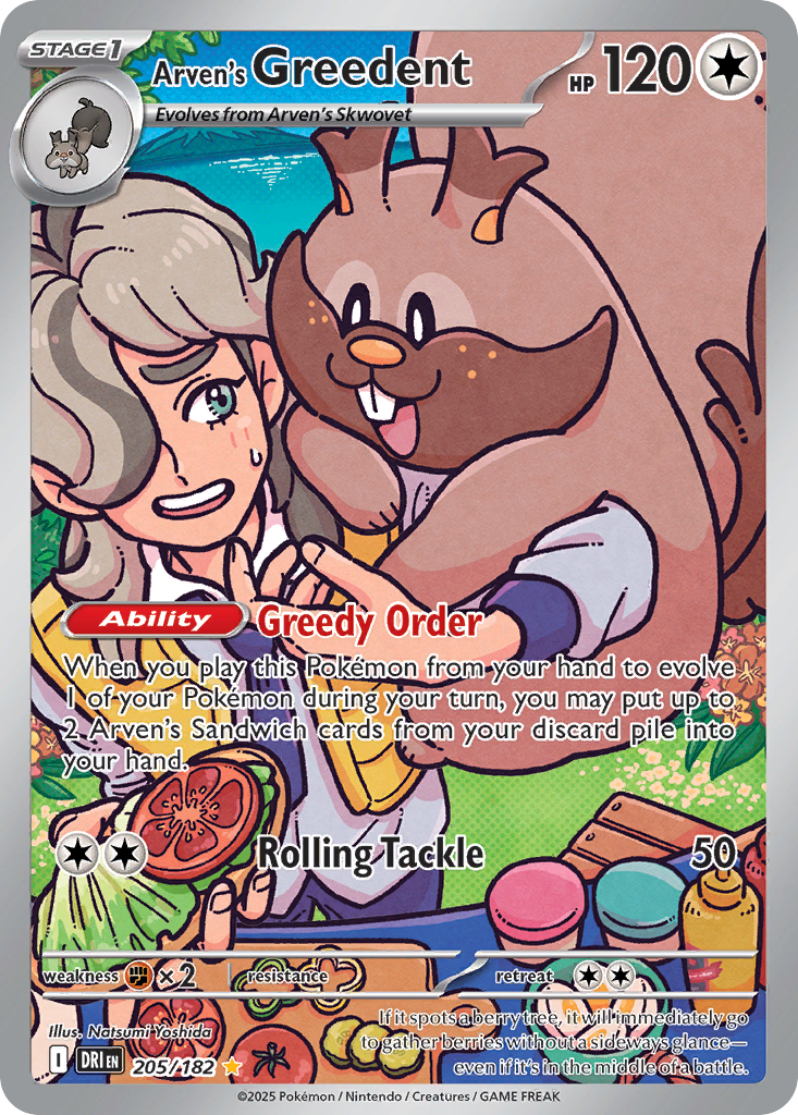 Arven's Greedent 205/182 Illustration Rare | Destined Rivals | Pokemon Card