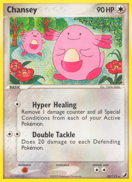 Chansey 20/115 Rare | Unseen Forces | Pokemon Card
