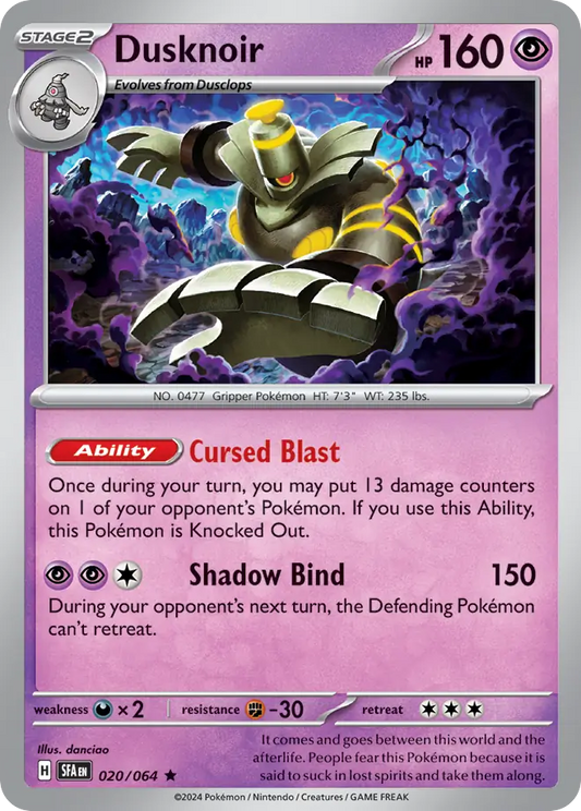 Dusknoir 20/64 Rare | Shrouded Fable | Pokemon Card
