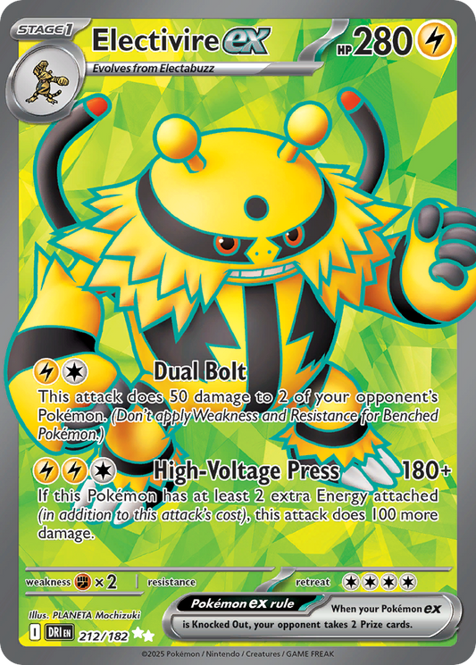 Electivire ex 212/182 Ultra Rare | Destined Rivals | Pokemon Card