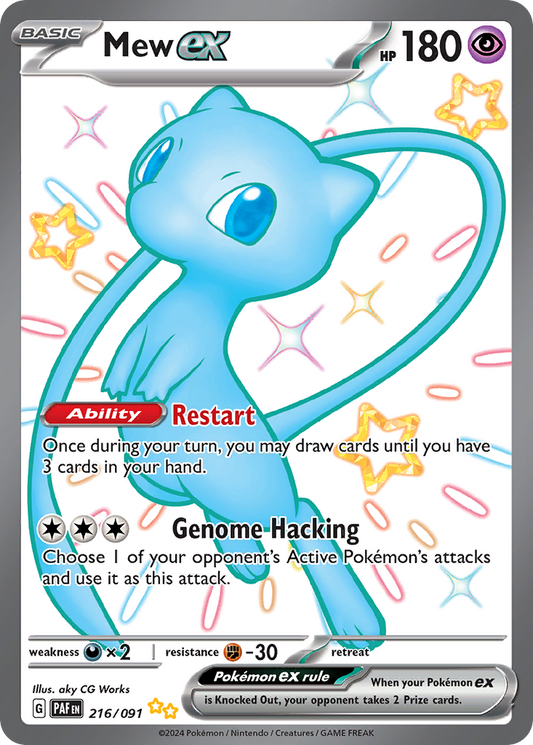 Mew ex 216/91 Shiny Ultra Rare | Paldean Fates | Pokemon Card