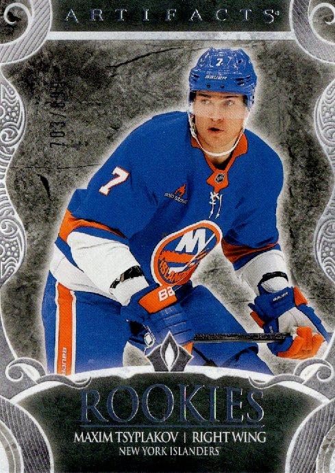 Maxim Tsyplakov #219 New York Islanders | 2024-25 Upper Deck Artifacts | NHL Trading Card