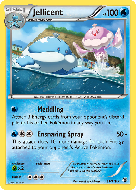 Jellicent 21/119 Rare | Phantom Forces | Pokemon Card