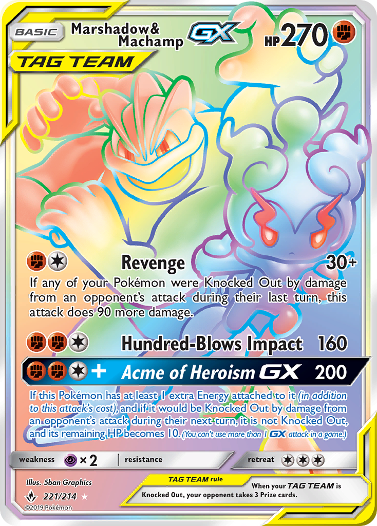 Marshadow & Machamp-GX 221/214 Rare Rainbow | Unbroken Bonds | Pokemon Card
