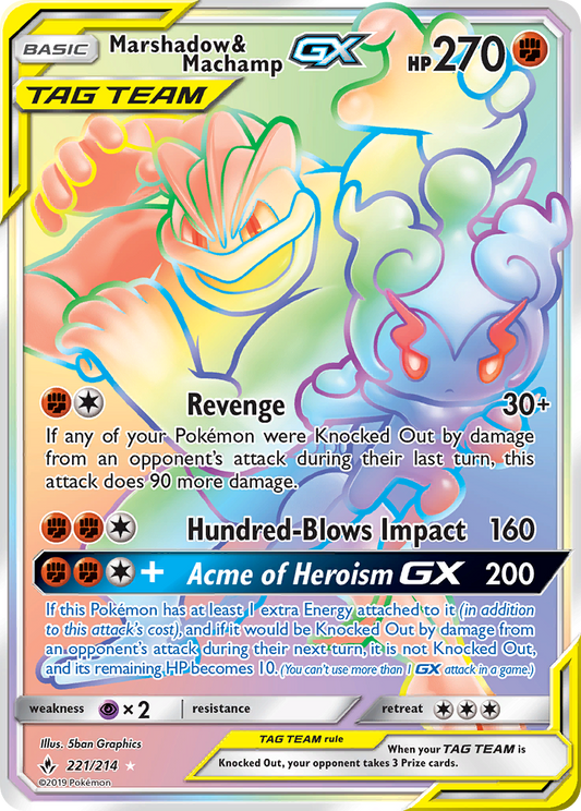 Marshadow & Machamp-GX 221/214 Rare Rainbow | Unbroken Bonds | Pokemon Card