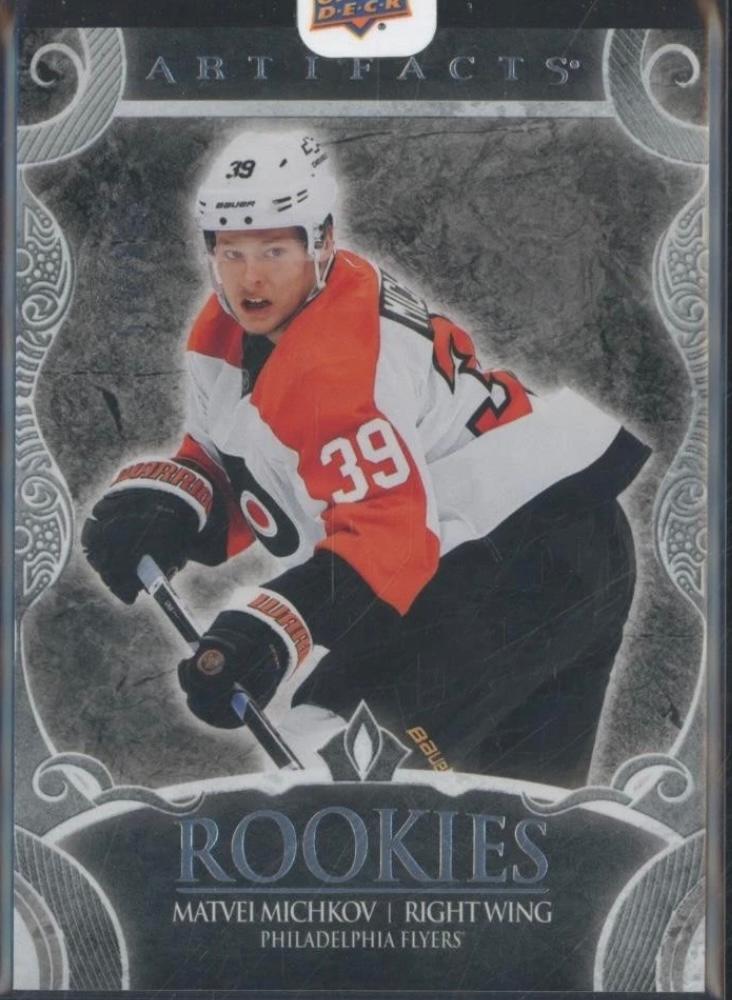 Matvei Michkov #222 Philadelphia Flyers | 2024-25 Upper Deck Artifacts | NHL Trading Card