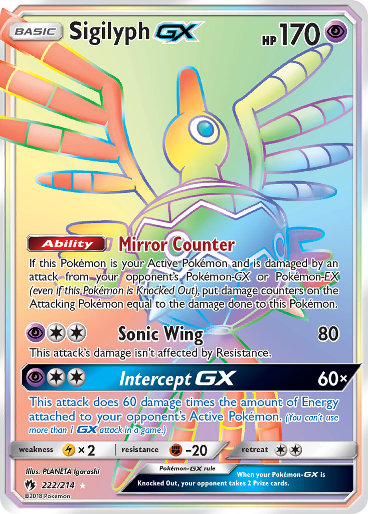 Sigilyph-GX 222/214 Rare Rainbow | Lost Thunder | Pokemon Card