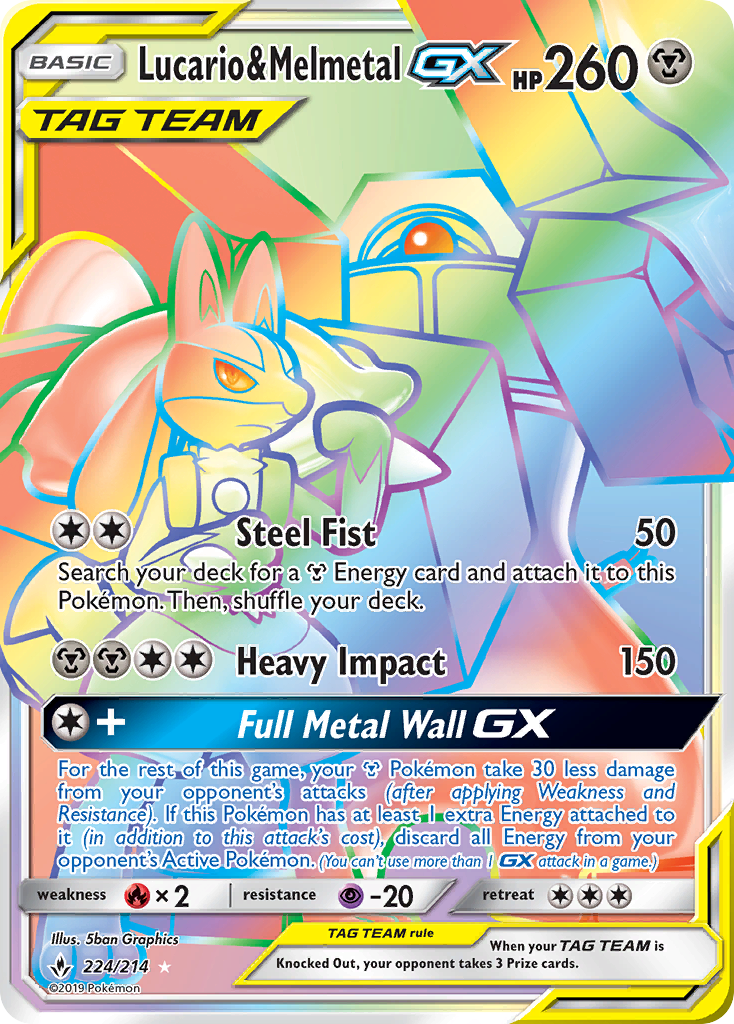 Lucario & Melmetal-GX 224/214 Rare Rainbow | Unbroken Bonds | Pokemon Card