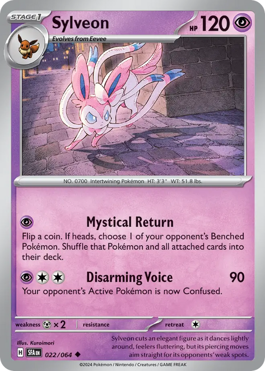 Sylveon 22/64 Uncommon | Shrouded Fable | Pokemon Card