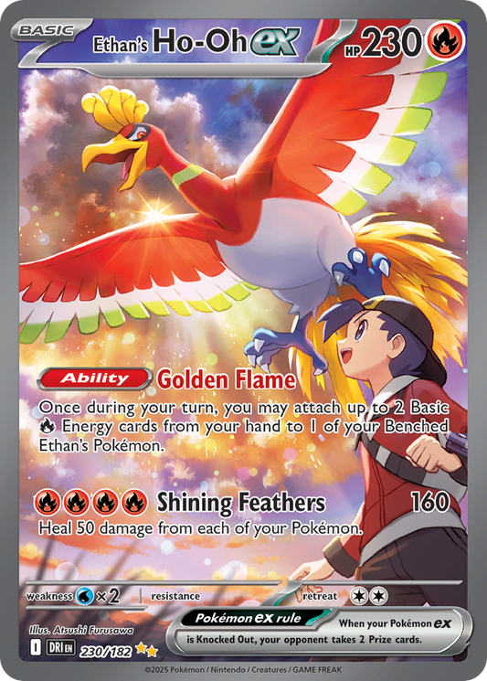 Ethan's Ho-Oh ex 230/182 Special Illustration Rare | Destined Rivals | Pokemon Card