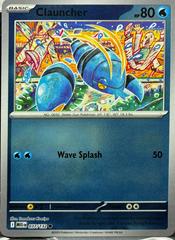 Clauncher 37/132 Reverse Holo | Mega Evolution | Pokemon Card