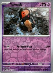 Yamask 39/86 Reverse Holo | White Flare | Pokemon Card
