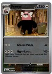 Bewear 112/132 Reverse Holo | Mega Evolution | Pokemon Card